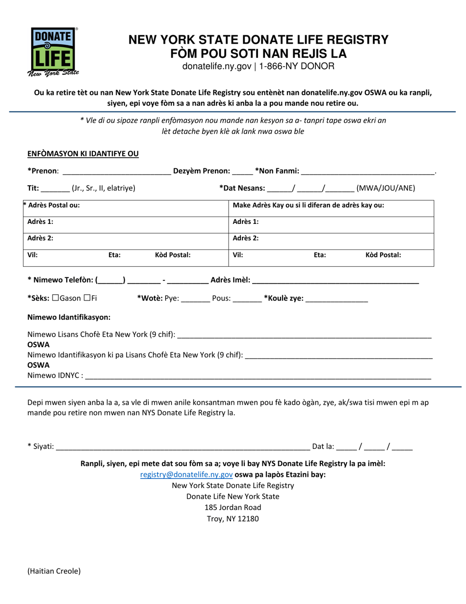 New York State Donate Life Registry Removal Form - New York (Haitian Creole), Page 1