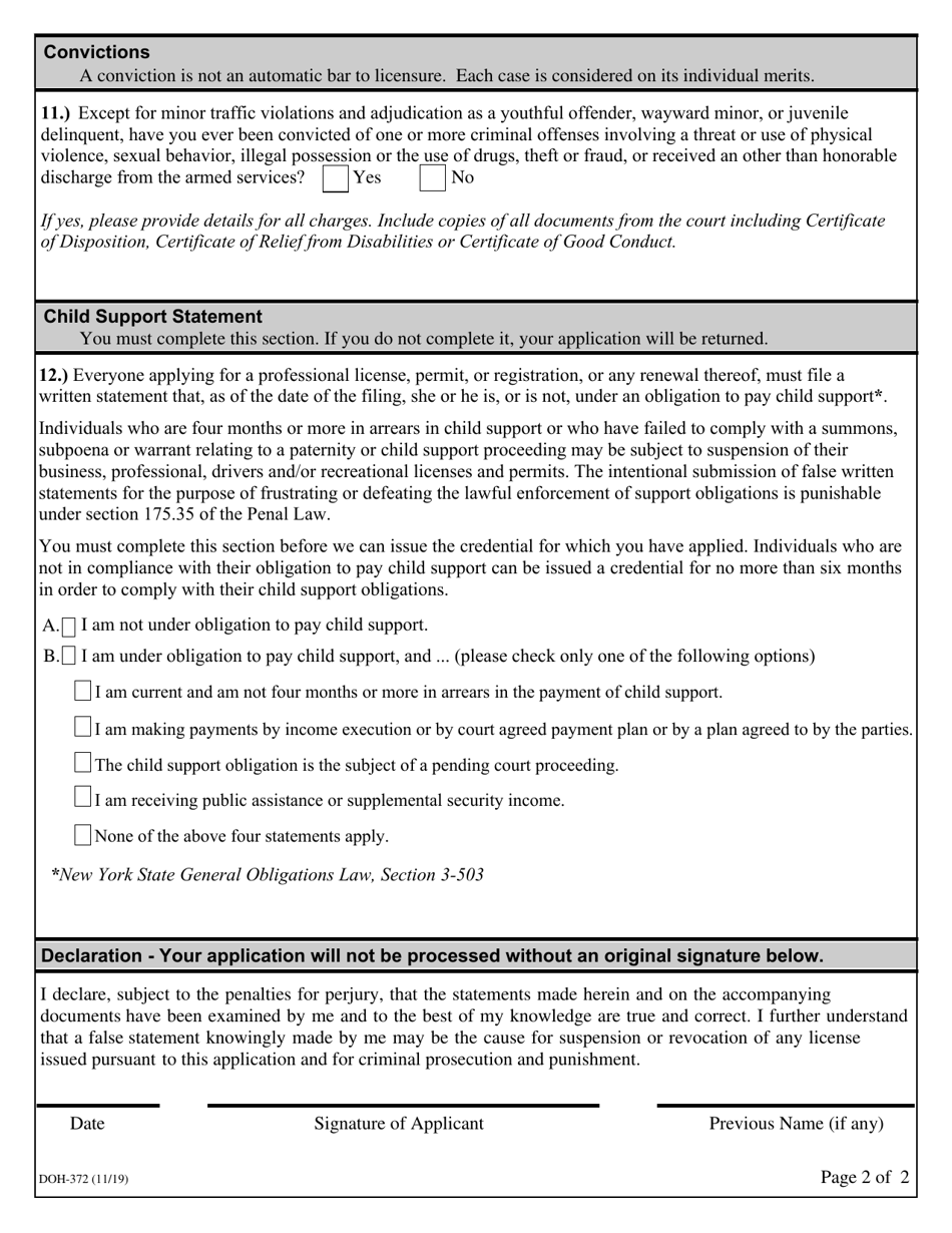 Form DOH-372 Application for Radiologic Technologist Licensure - New York, Page 3
