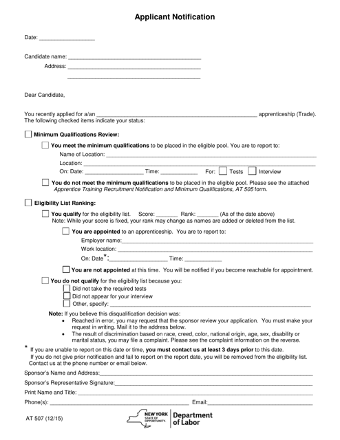 Form AT507  Printable Pdf