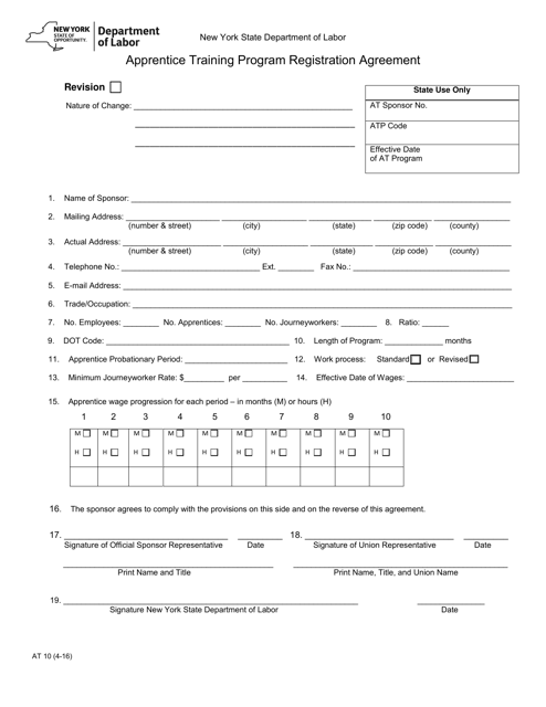 form-at10-download-fillable-pdf-or-fill-online-apprentice-training