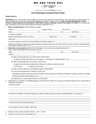 Form ES834HC Customer Complaint Information Form - New York (Haitian Creole)