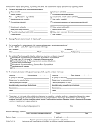 Form ES834P Customer Complaint Information Form - New York (Polish), Page 2