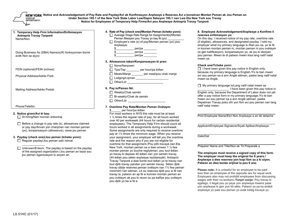 Form LS51HC Notice and Acknowledgement of Wage Rate(S) for Temporary Help Firms - New York (English / Chinese), Page 1