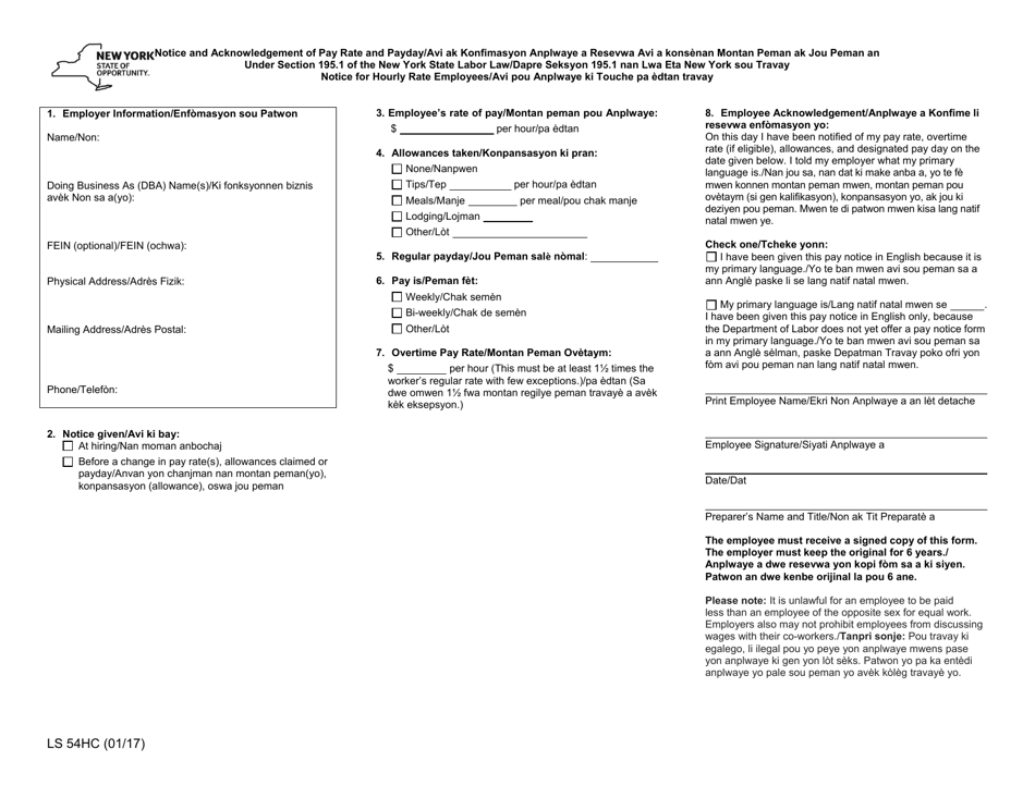 Form LS54HC Pay Notice for Hourly Rate Employees - New York (English/Haitian Creole), Page 1