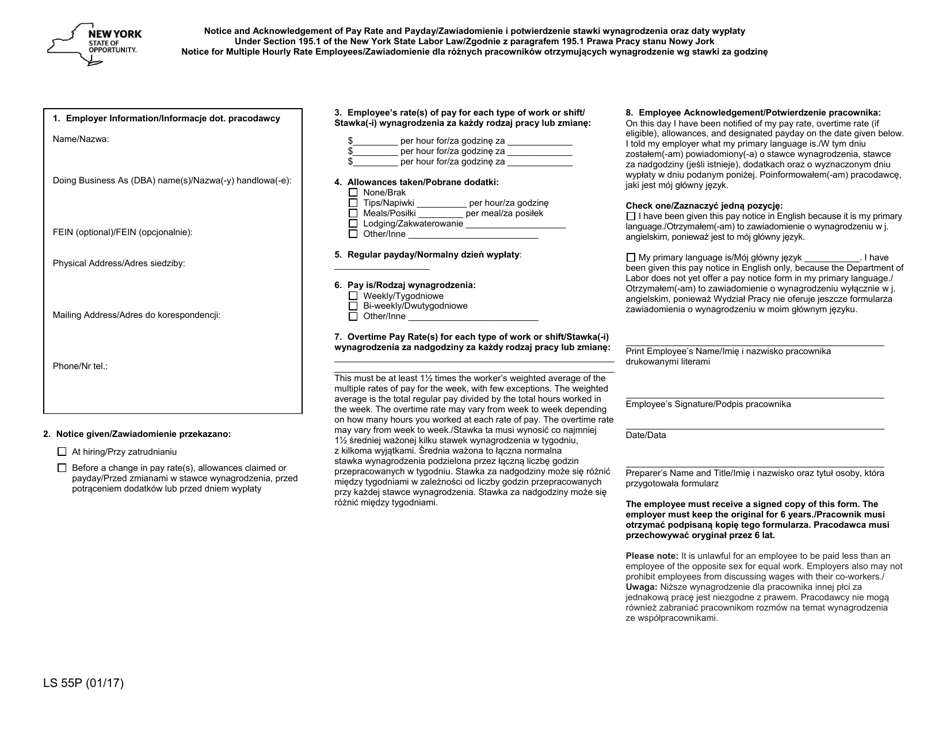 Form LS55P Fill Out, Sign Online and Download Printable PDF, New York