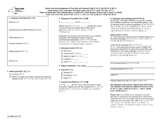 Document preview: Form LS56K Pay Notice for Employees Paid a Weekly Rate or Salary for a Fixed Number of Hours (40 or Fewer in a Week) - New York (English/Korean)