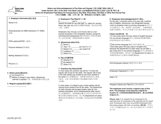 Document preview: Form LS57C Pay Notice for Employees Paid a Salary for Varying Hours, Day Rate, Piece Rate, Flat Rate or Other Non-hourly Pay - New York (English/Chinese)