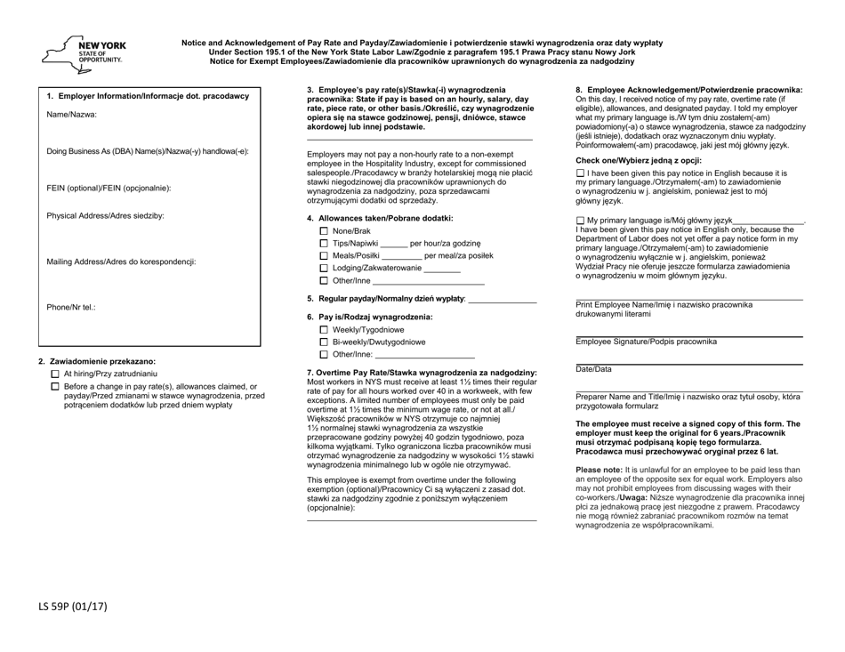Form LS59P - Fill Out, Sign Online and Download Printable PDF, New York ...