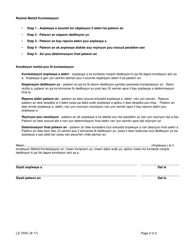 Form LS70HC Written Authorization for Wage Advances - New York (Haitian Creole), Page 2