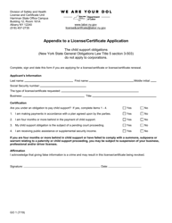 Document preview: Form GO1 Appendix to a License/Certificate Application - New York