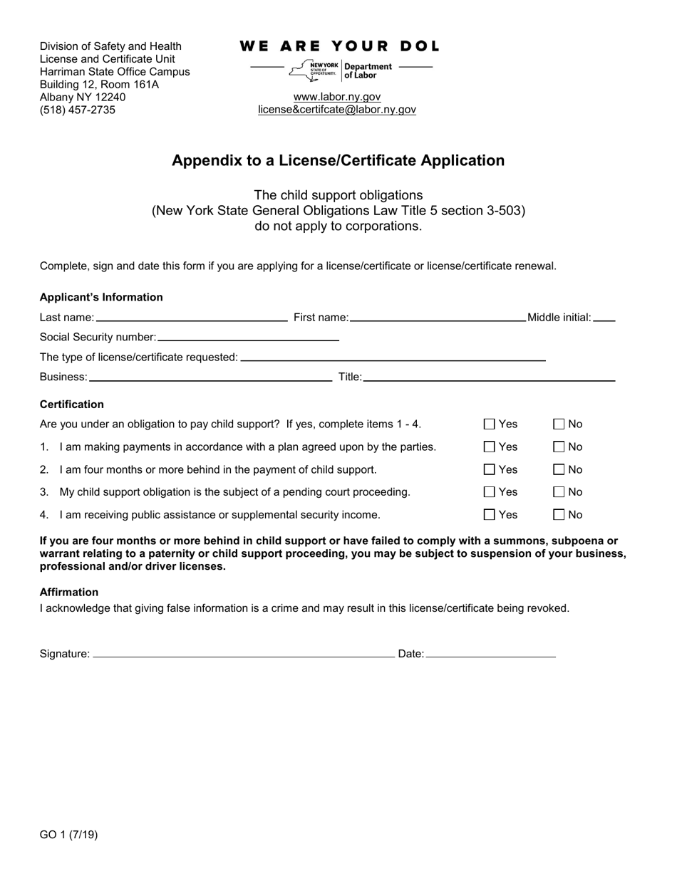 Form GO1 Appendix to a License / Certificate Application - New York, Page 1