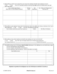 Form LS355HC Application for Employment Agency License - New York (Haitian Creole), Page 3