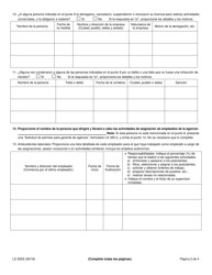 Formulario LS355S Solicitud De Licencia Para Agencia De Empleo - New York (Spanish), Page 2