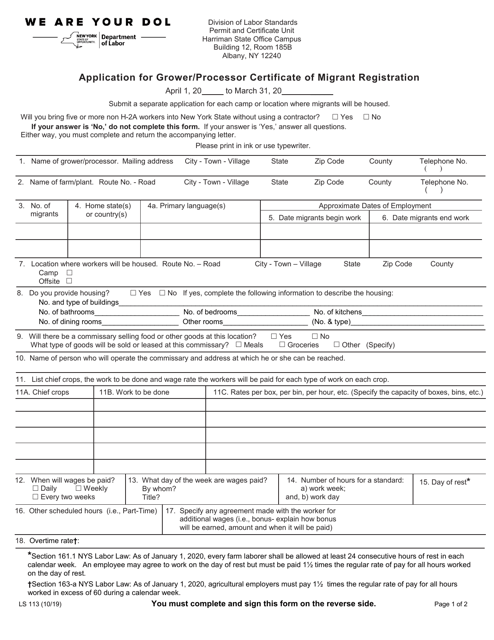 Form LS113 Application for Grower/Processor Certificate of Migrant Registration - New York
