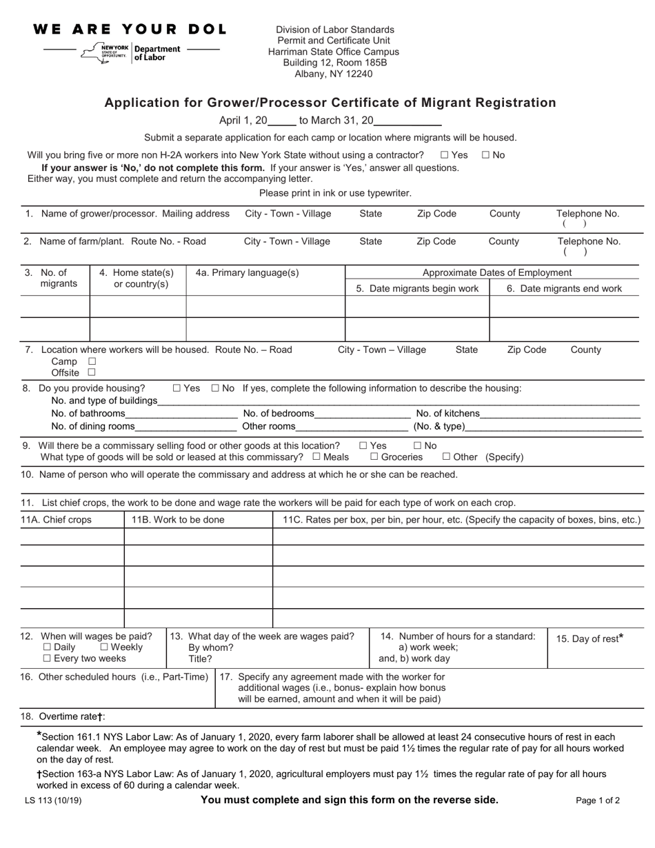 Form LS113 Application for Grower / Processor Certificate of Migrant Registration - New York, Page 1