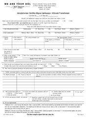 Form LS113HC Application for Growers/Processor Certificate of Migrant Registration - New York (Haitian Creole)