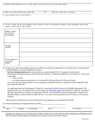 Form LS113HC Application for Growers/Processor Certificate of Migrant Registration - New York (Haitian Creole), Page 2