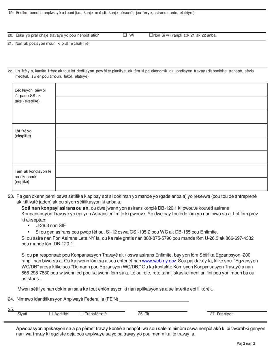 Form LS113HC Application for Growers / Processor Certificate of Migrant Registration - New York (Haitian Creole), Page 2