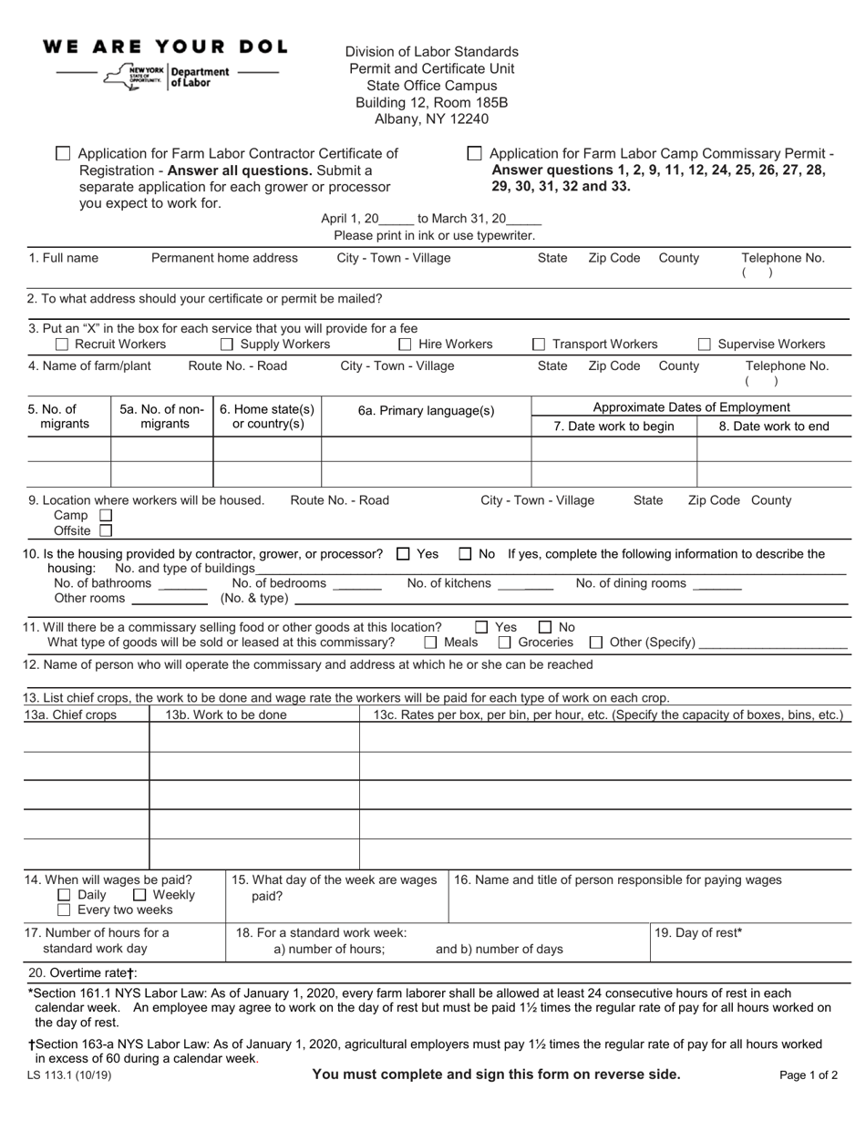 Form LS113.1 Application for Farm Labor Contractor Certificate of Registration / Application for Farm Labor Camp Commissary Permit - New York, Page 1