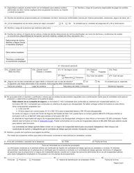 Formulario LS113.1S Solicitud Del Certificado De Registro Para Contratistas De Trabajo Agricola/Solicitud De Permiso Para Despensa De Campamento De Trabajo Agricola - New York (Spanish), Page 2