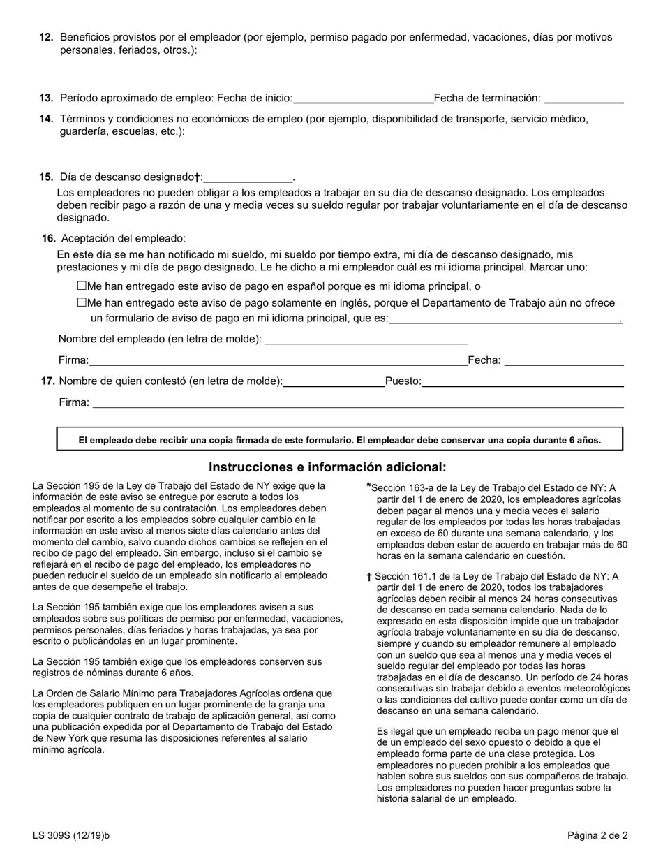 Formulario LS309S Aviso De Pago Y Contrato De Trabajo Para Trabajadores Agricolas - New York (Spanish), Page 2