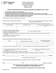 Document preview: Formulario LS392S Solicitud Complementaria Para Contratistas Registrados Que Trabajaran 5 Dias O Menos - New York (Spanish)