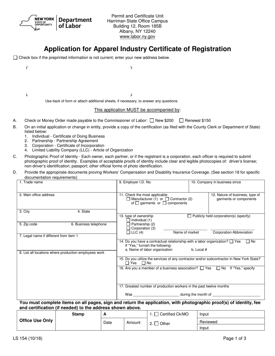 Form LS154 Application for Apparel Industry Certificate of Registration - New York, Page 1