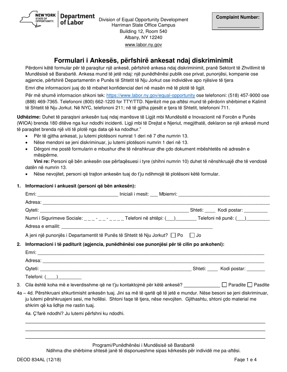 Form DEOD834AL Complaint Form, Including Discrimination Complaints - New York (Albanian), Page 1