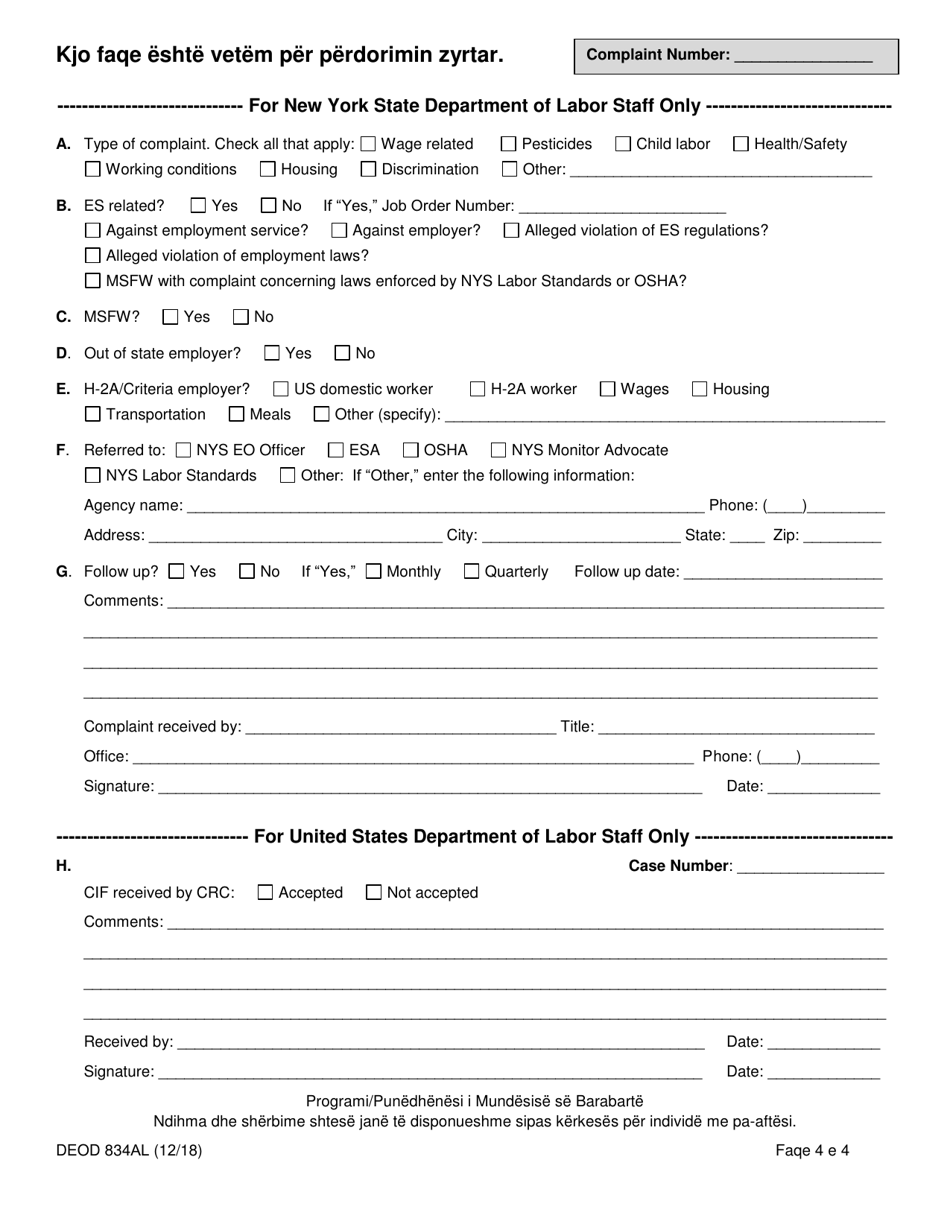 Form DEOD834AL Complaint Form, Including Discrimination Complaints - New York (Albanian), Page 4