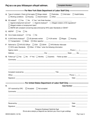 Form DEOD834HC Complaint Form, Including Discrimination Complaints - New York (Haitian Creole), Page 4