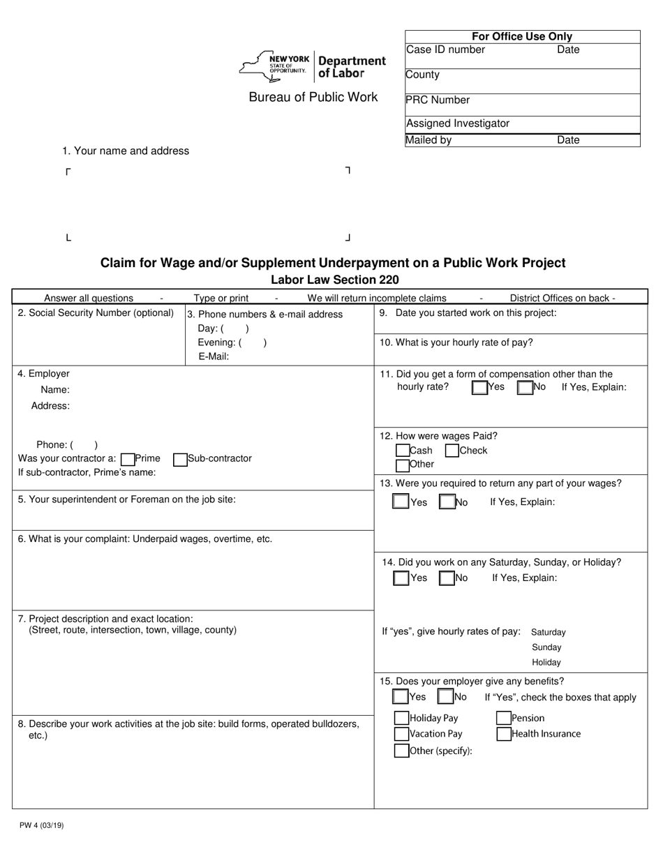 Form PW4 Claim for Wage and / or Supplement Underpayment on a Public Work Project - New York, Page 1