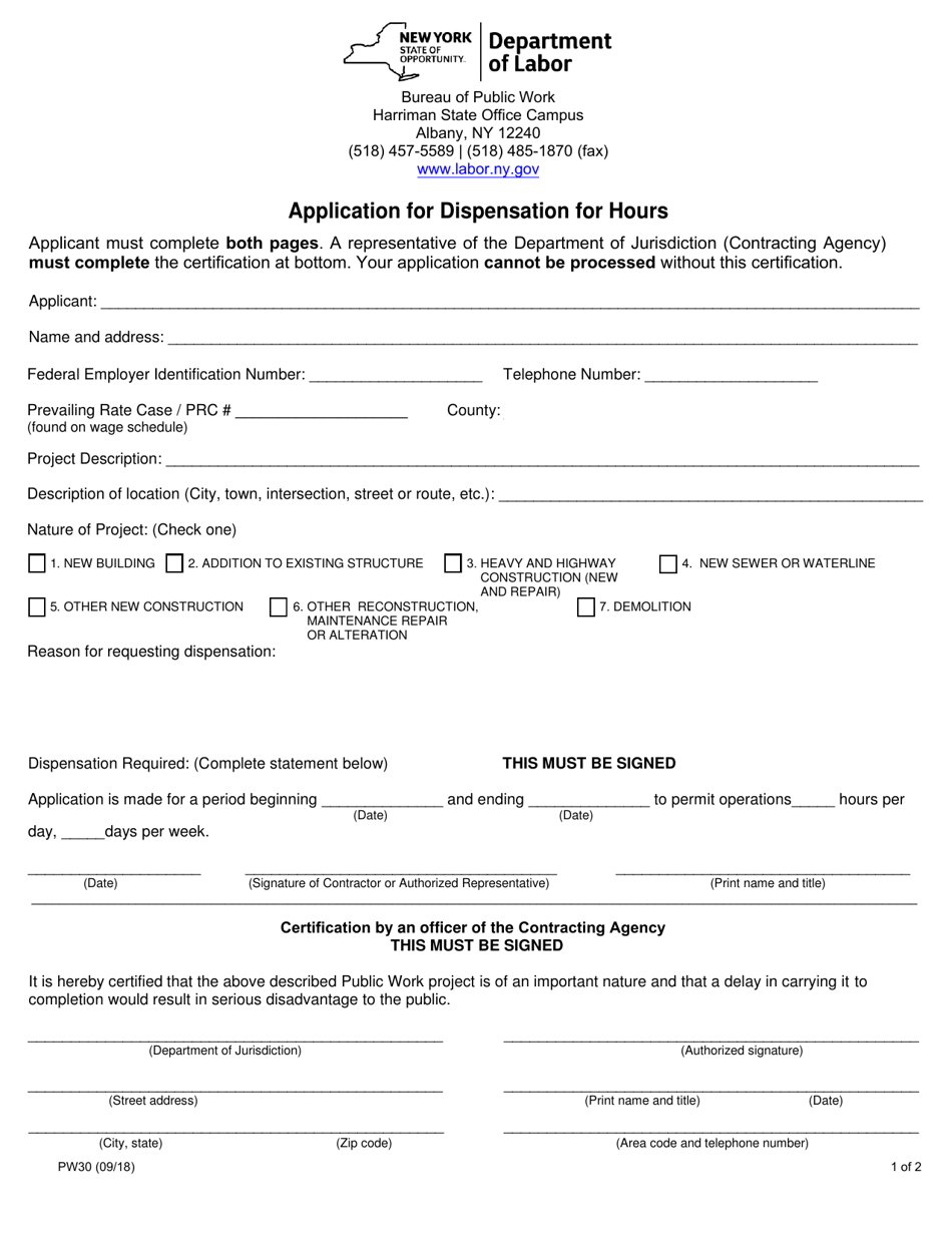 Form PW30 Application for Dispensation for Hours - New York, Page 1