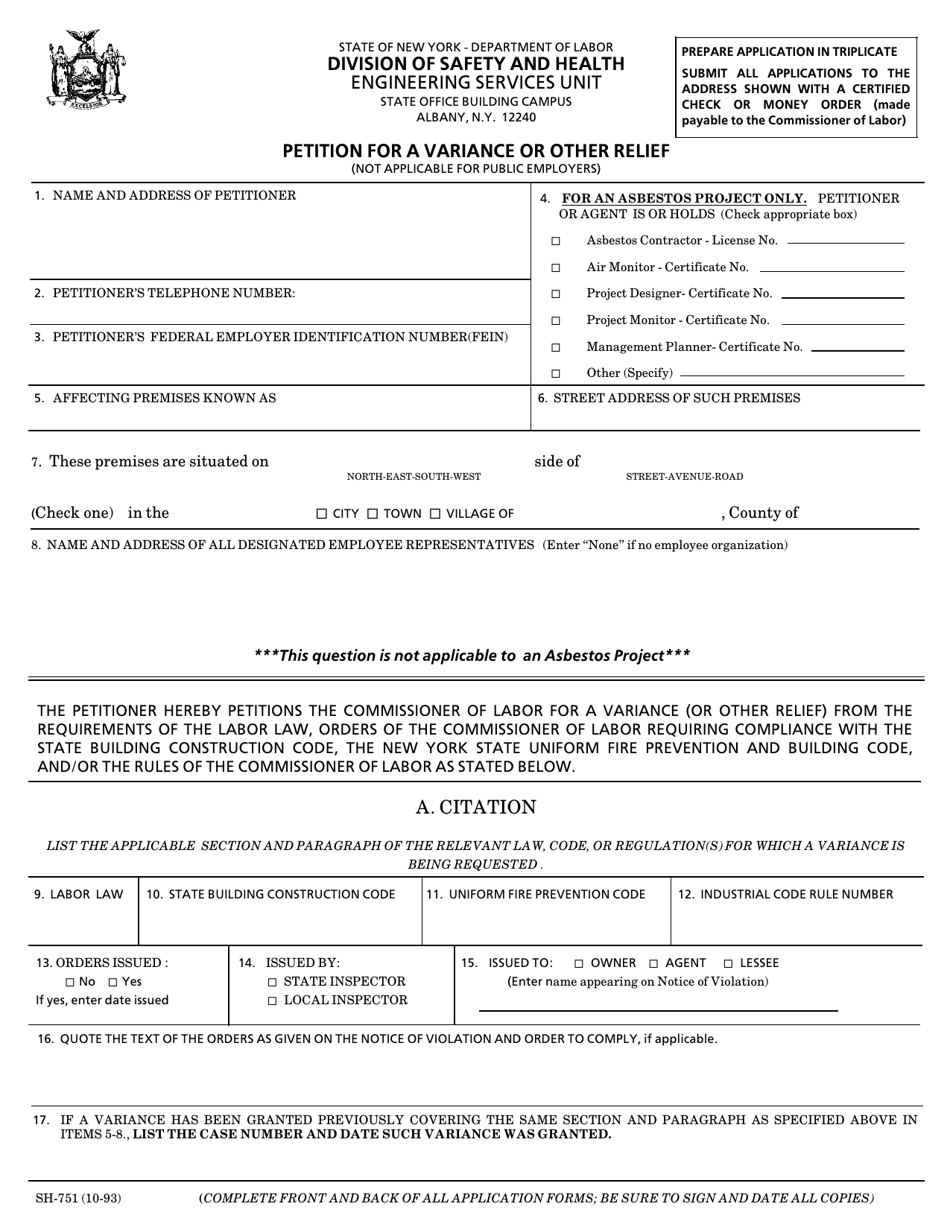 Form SH-751 Petition for a Variance or Other Relief - New York, Page 1