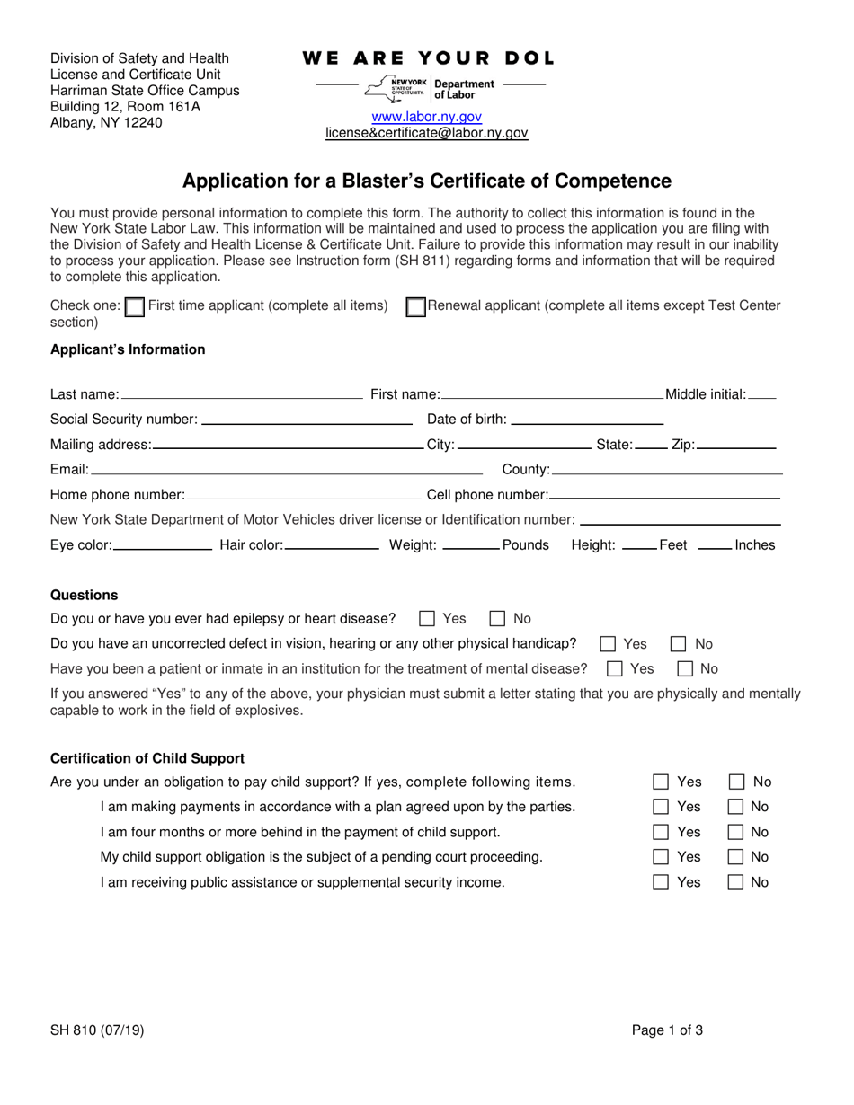 Form SH810 Application for a Blasters Certificate of Competence - New York, Page 1