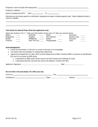 Form SH810 Application for a Blaster&#039;s Certificate of Competence - New York, Page 3