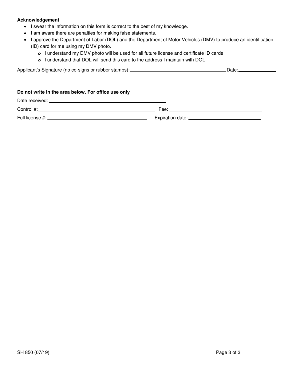 Form SH850 Application for License to Purchase, Own, Possess and / or Transport Explosives - New York, Page 3