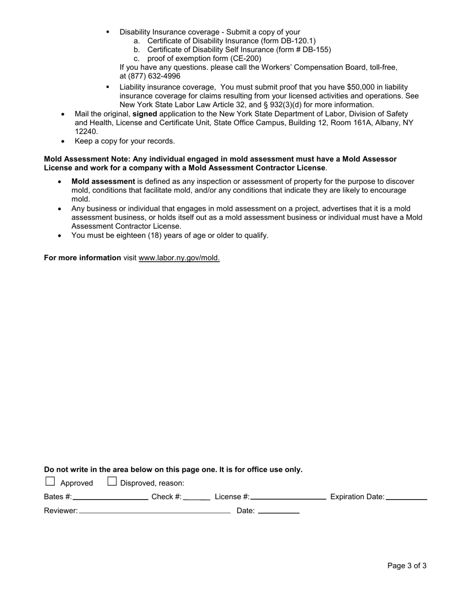 Form SH125 Application for a Mold Assessment Contractor License - New York, Page 3