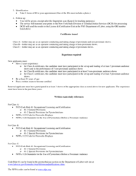 Instructions for Form SH870 Application for a Pyrotechnician&#039;s Certificate of Competence - New York, Page 2