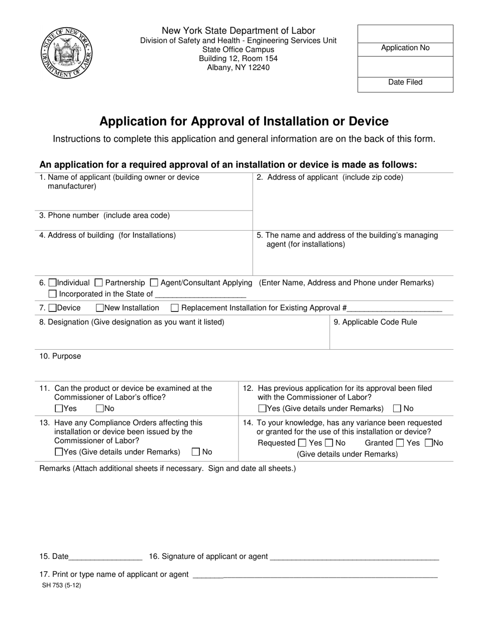 Form SH753 Application for Approval of Installation or Device - New York, Page 1