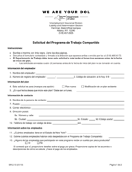 Document preview: Formulario SW2.1S Solicitud Del Programa De Trabajo Compartido - New York (Spanish)