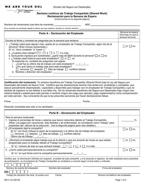 Form SW4.1S  Printable Pdf