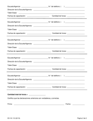 Formulario ES161.1S Programa De Asistencia Para Empleo Por Cuenta Propia Plan De Servicios Individuales - New York (Spanish), Page 2