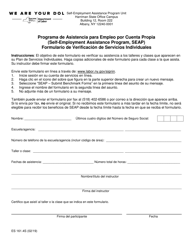 Document preview: Formulario ES161.4S Programa De Asistencia Para Empleo Por Cuenta Propia Formulario De Verificacion De Servicios Individuales - New York (Spanish)