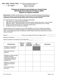 Document preview: Formulario ES161.3S Programa De Asistencia Para Empleo Por Cuenta Propia Reporte De Progreso Individual - New York (Spanish)
