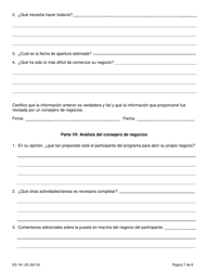Formulario ES161.2S Programa De Asistencia Para Empleo Por Cuenta Propia Estrategia Empresarial - New York (Spanish), Page 7