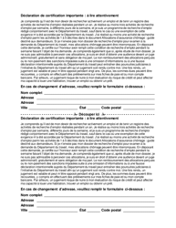 Form TCC406L Certification Coupon - New York (French), Page 2