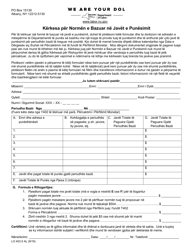 Document preview: Form LO403.5 AL Request for Rate Based on Weeks of Employment - New York (Albanian)