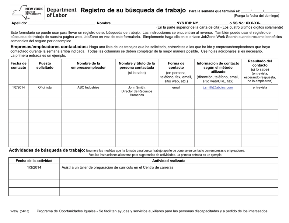 Formulario WS5 Registro De Su Busqueda De Trabajo - New York (Spanish), Page 1