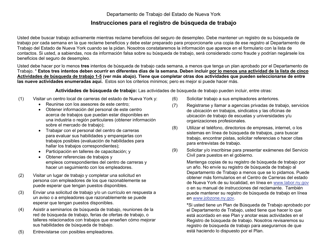 Formulario WS5 Registro De Su Busqueda De Trabajo - New York (Spanish), Page 2
