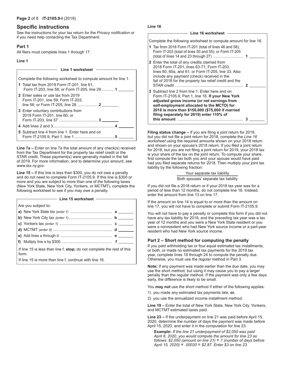 Instructions for Form IT-2105.9 Underpayment of Estimated Tax by Individuals and Fiduciaries - New York, Page 2